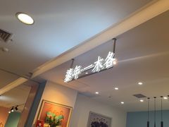 -鎏年一木各照相馆·证件照(华洋堂店)