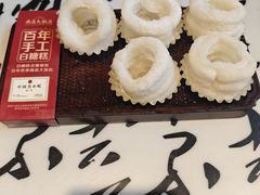 -南昌大饭店·非遗南昌菜(万寿宫店)