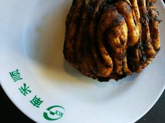 糖花卷-南来顺饭庄·清真(南菜园店)