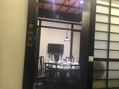 -茶叁酒肆·楚味江湖(菱角湖店)