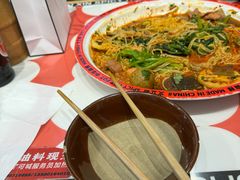 -文立新麻辣烫(合生汇21街区店)