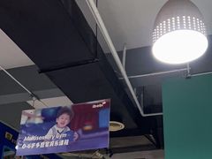 -IBOBI亲子游泳俱乐部(华侨城中心)