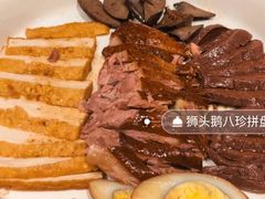 -壹只卤鹅 · 潮汕菜(京基百纳店)
