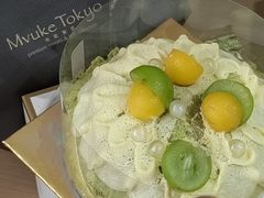 -布歌东京(常州购物中心店)