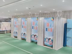 -小蓝鲸游泳培训基地(石景山店)