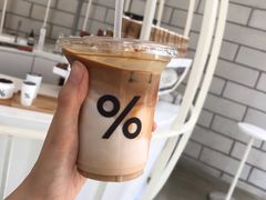 冰拿铁-% Arabica阿拉比卡咖啡(深圳湾万象城店)