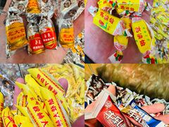-秋林食品(秋林公司店)