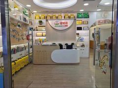 -安妮花英语·少儿·原版阅读(石厦时代广场店)