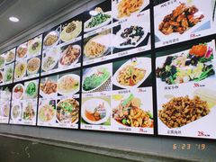 菜单-聚德福海鲜家常菜(刘庄店)
