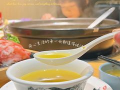 -一朵菌·野生菌探索家火锅(南亚店)