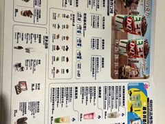 -DQ·蛋糕·冰淇淋(南开大悦城2F店)