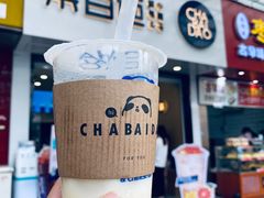 -茶百道(世纪大道店)