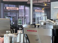 -ALAMB八角杯咖啡(金沙湖大剧院店)