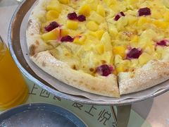 -悦荟牛排餐厅(萨尔图万达店)