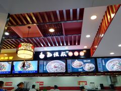-蔡林记(广埠屯店)