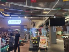 -易裕和·长沙米粉(竹塘西路店)