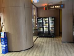 -东方棕泉·洗浴·按摩·美食国际水疗会所(福田店)