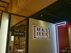 android_upload_pic-代数学家algebraist(诚品店)