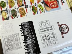 -88号小吃店·经典云南菜·地道纳西美食