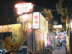 -桥东喜碧海鲜街(水东街店)