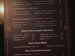 -Catail前苑(前门大街店)