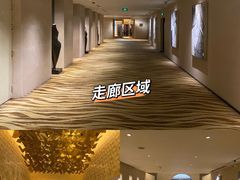 -北京朝阳悠唐皇冠假日酒店