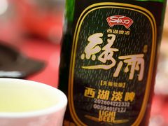 -群乐饭店(滨安路店)