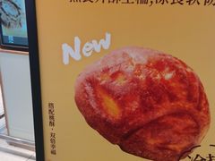 -泸溪河桃酥(欧尚店)