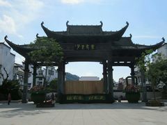 -婺源梦里老家大型山水实景演出