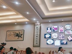 -清真马三汤包(回民街店)
