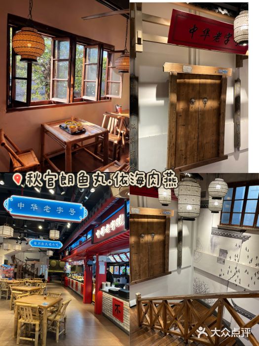 三坊七巷历史文化街区图片