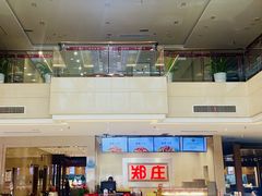 -郑庄脂渣海鲜楼(九水路店)