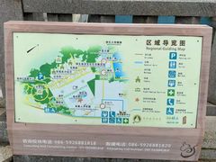 -青礁慈济宫