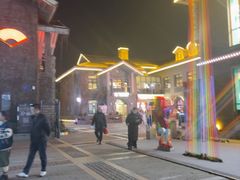-1912街区