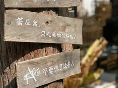 -MOJ coffee(瓯海泽雅水碓坑店)