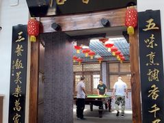 -亲兄弟真人CS团建拓展基地