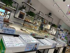 -绿洲眼镜(文教北路店-浙江52家连锁门店)