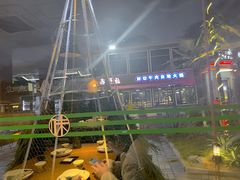 -味莊餐厅(康庄南街店)