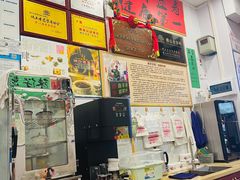 -陳仔(北京路店)