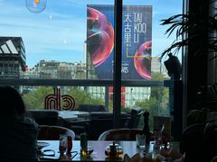 -恰餐厅及酒吧CHAR Bar & Grill(北京三里屯洲际店)