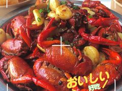 -五七小李子油焖大虾(总店)