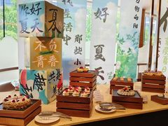 -永泰福朋喜来登酒店-宜客乐自助餐厅(远大路店)