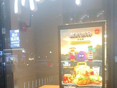 -麦当劳(沙河店)