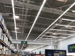 -山姆会员商店(杨桥西路店)