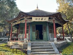 -南阳卧龙岗武侯祠