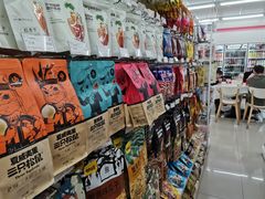 -7-11便利店(正阳街店)