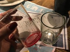 -胡桃里音乐酒馆(白云五号T5 MALL店)