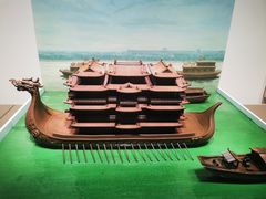 -中国京杭大运河博物馆
