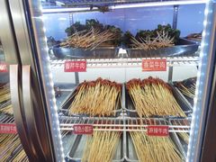 -钢管厂五区小郡肝火锅串串香(清河店)