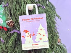 -前村咖啡(崇贤店)